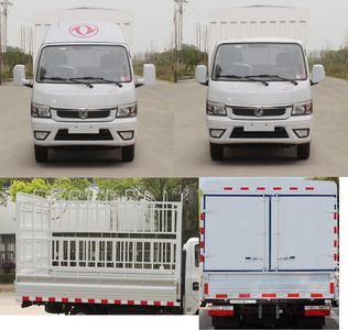 Dongfeng  EQ5030CCY16NCAC Grate type transport vehicle