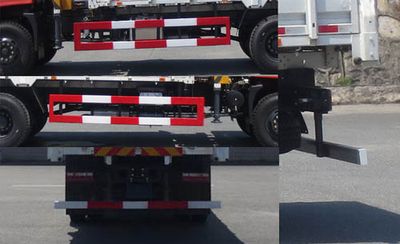 Dongfeng  EQ5166JSQF Vehicle mounted lifting and transportation vehicle