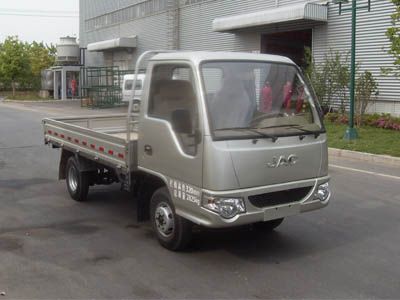 Jianghuai brand automobiles HFC1030PW4E1B3D Truck