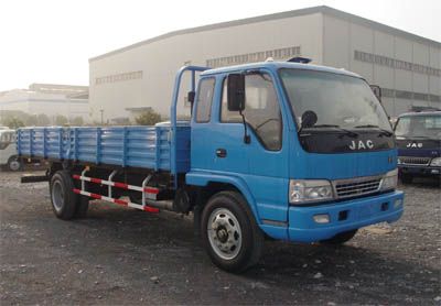 Jianghuai brand automobiles HFC1083KR1 Truck