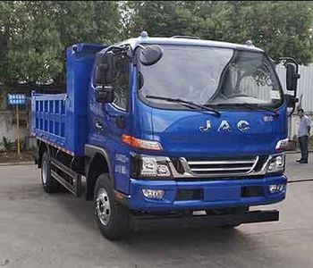 Jianghuai brand automobiles HFC3100P91K1C7V Dump truck