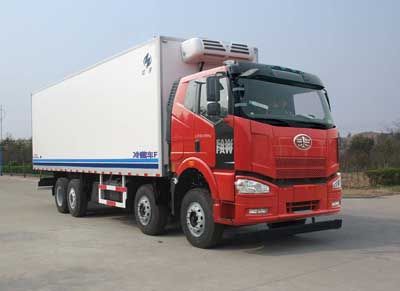 Hongyu  HYJ5312XLCA Refrigerated truck