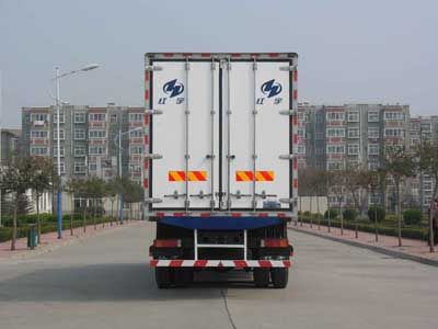 Hongyu  HYJ5312XLCA Refrigerated truck