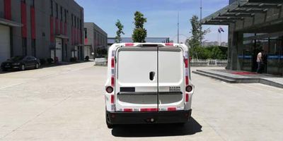 Bird  NKC5022XXYHBEV Pure electric box type transport vehicle