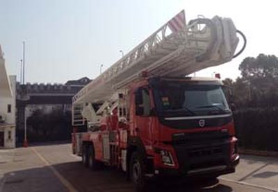 Golden Monkey  SXT5330JXFDG54 Climbing platform fire truck