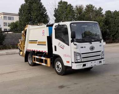 Wanglongwei  WLW5040ZYSCA Compressed garbage truck