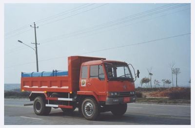 Qulong  ZL5107ZLJ Self dumping garbage truck