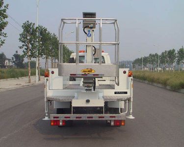 Sanxing  BSX5063JGK High altitude work vehicle