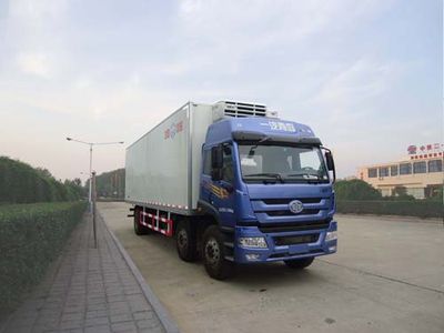 Ice BearBXL5257XLCRefrigerated truck