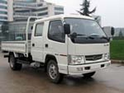 Jiefang Automobile CA1047P90K26L32 Truck