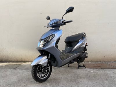 Dibao  DB1200DT2 Electric two wheeled motorcycle