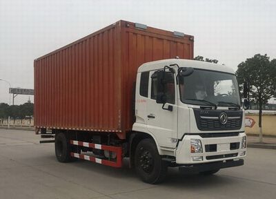 Dongfeng  DFH5180XYKBX4 Wing opening box car