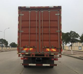 Dongfeng  DFH5180XYKBX4 Wing opening box car