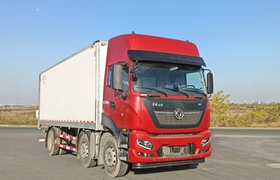 Dongfeng  DFH5250XLCEX3 Refrigerated truck