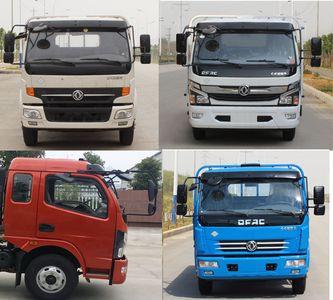 Dongfeng  EQ1090S8NDB Truck