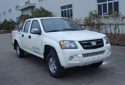 Fuqi  FQ1021C2L multipurpose goods vehicle 