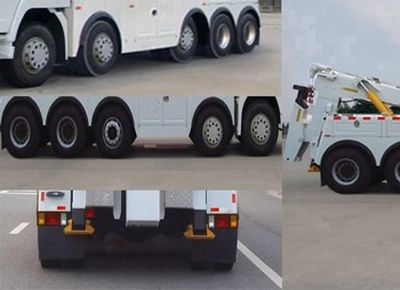 Lingyang  FXB5507TQZPHW4FXB Obstacle clearing vehicle