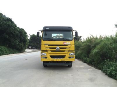 Lingyang  FXB5507TQZPHW4FXB Obstacle clearing vehicle