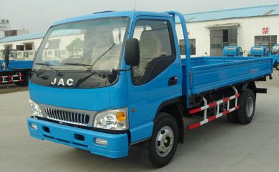 Wuye HFC58201Low speed truck