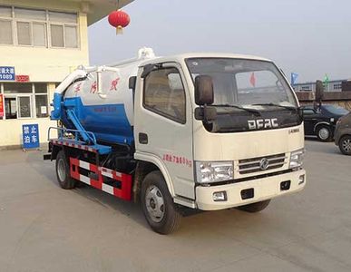 Hongyu  HYS5070GXWE6 Suction vehicle