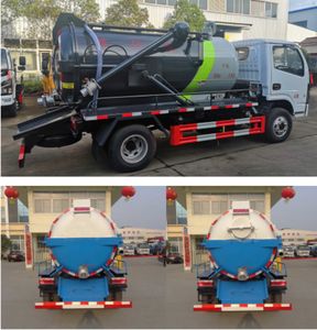 Hongyu  HYS5070GXWE6 Suction vehicle