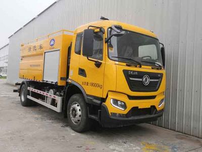 Ha Sheng Hua Zhou  HZT5180GQX Cleaning car