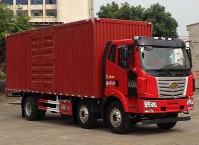 Liute Shenli  LZT5250XXYP3K2E5L5T3A95 Box transport vehicle