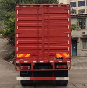 Liute Shenli  LZT5250XXYP3K2E5L5T3A95 Box transport vehicle