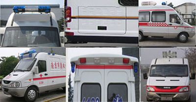 Iveco NJ5045XJHNS Iveco Ambulance