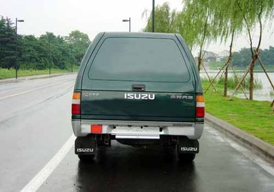 Isuzu  QL5020XXYNGLSE Box type vehicle