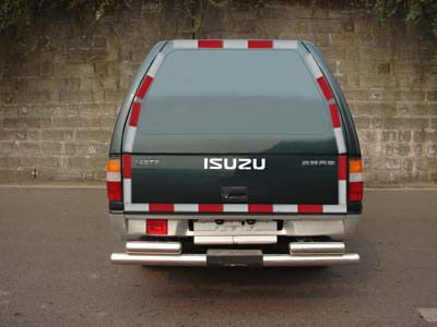 Isuzu  QL5020XXYNGLSE Box type vehicle