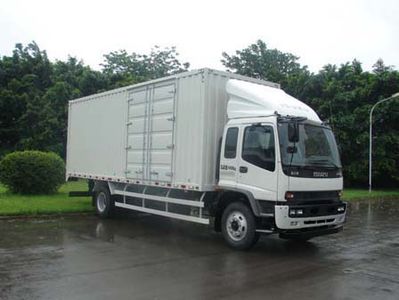 Isuzu  QL5160XXY9QFR Box transport vehicle