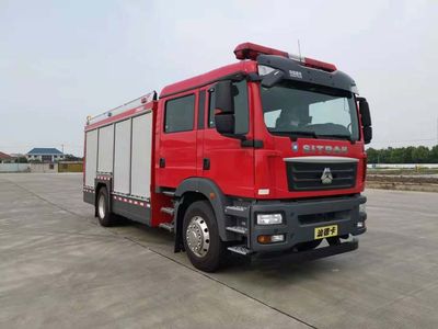 Shangge  SGX5180GXFAP60 Compressed air foam fire truck