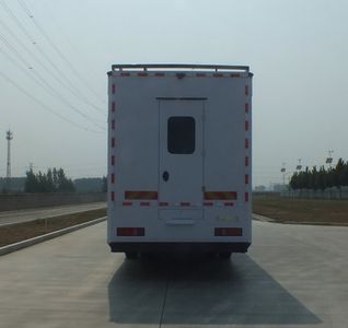 Senyuan  SMQ5150XLYS6 Shower car