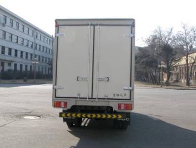 Jinbei  SY5043XXYS1LC Box transport vehicle