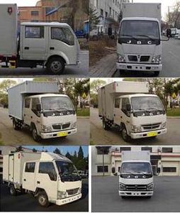 Jinbei  SY5043XXYS1LC Box transport vehicle