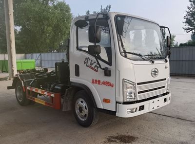 Tianyunwei  TYW5041ZXXC6 detachable container garbage collector 