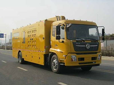 New Huan  WX5180XGCVI Engineering vehicle