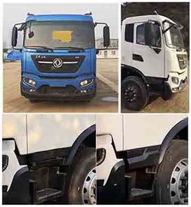 New Huan  WX5180XGCVI Engineering vehicle