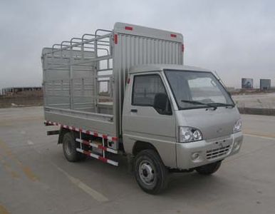 Yantai YTQ5040CLDC0Grate type transport vehicle