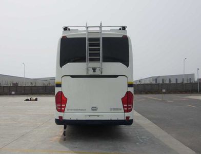 Yutong  ZK5180XTX1 Communication vehicle