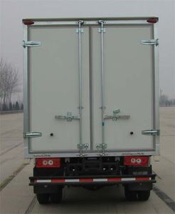 Aoling  BJ5041V7DE6B1 Box transport vehicle