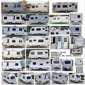 Di Ai Fu  DEF9022XLJ RV trailer