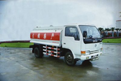 Dali  DLQ5041GJY Refueling truck