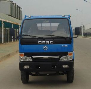 Dongfeng  EQ5046CCYGAC Grate type transport vehicle