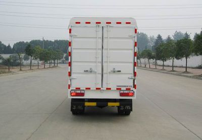 Dongfeng  EQ5046CCYGAC Grate type transport vehicle