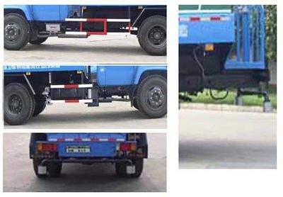 Shihuan  HHJ5101GSS Sprinkler truck