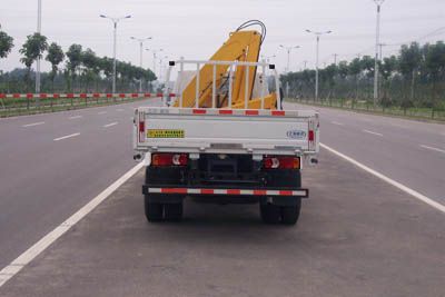 Hongyu  HYS5040JSQD5 Vehicle mounted lifting and transportation vehicle