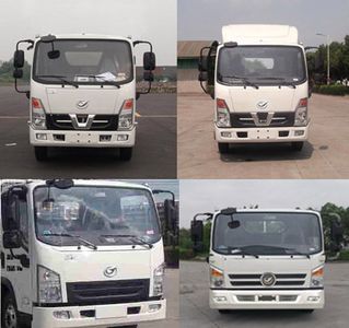 Hongyu  HYS5040JSQD5 Vehicle mounted lifting and transportation vehicle