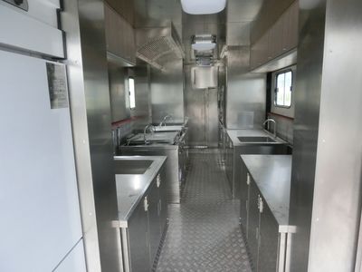 Hongyu  HYS5180XCCZ6 Dining car